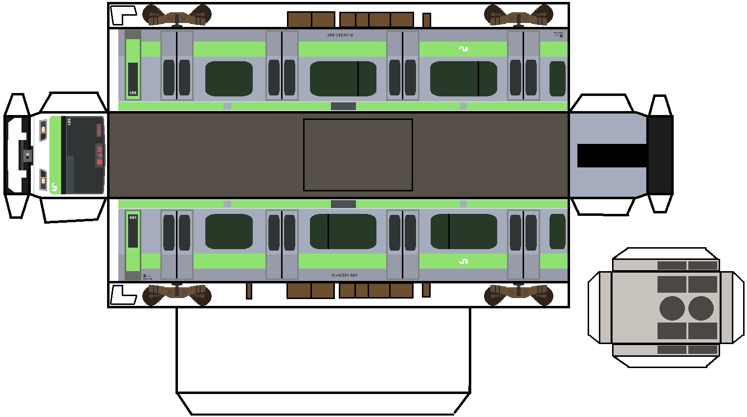 E231-501.jpg E231-501.jpg