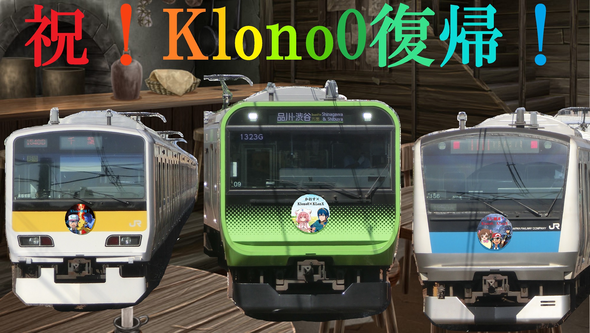 コンテ111.jpg コンテ111.jpg