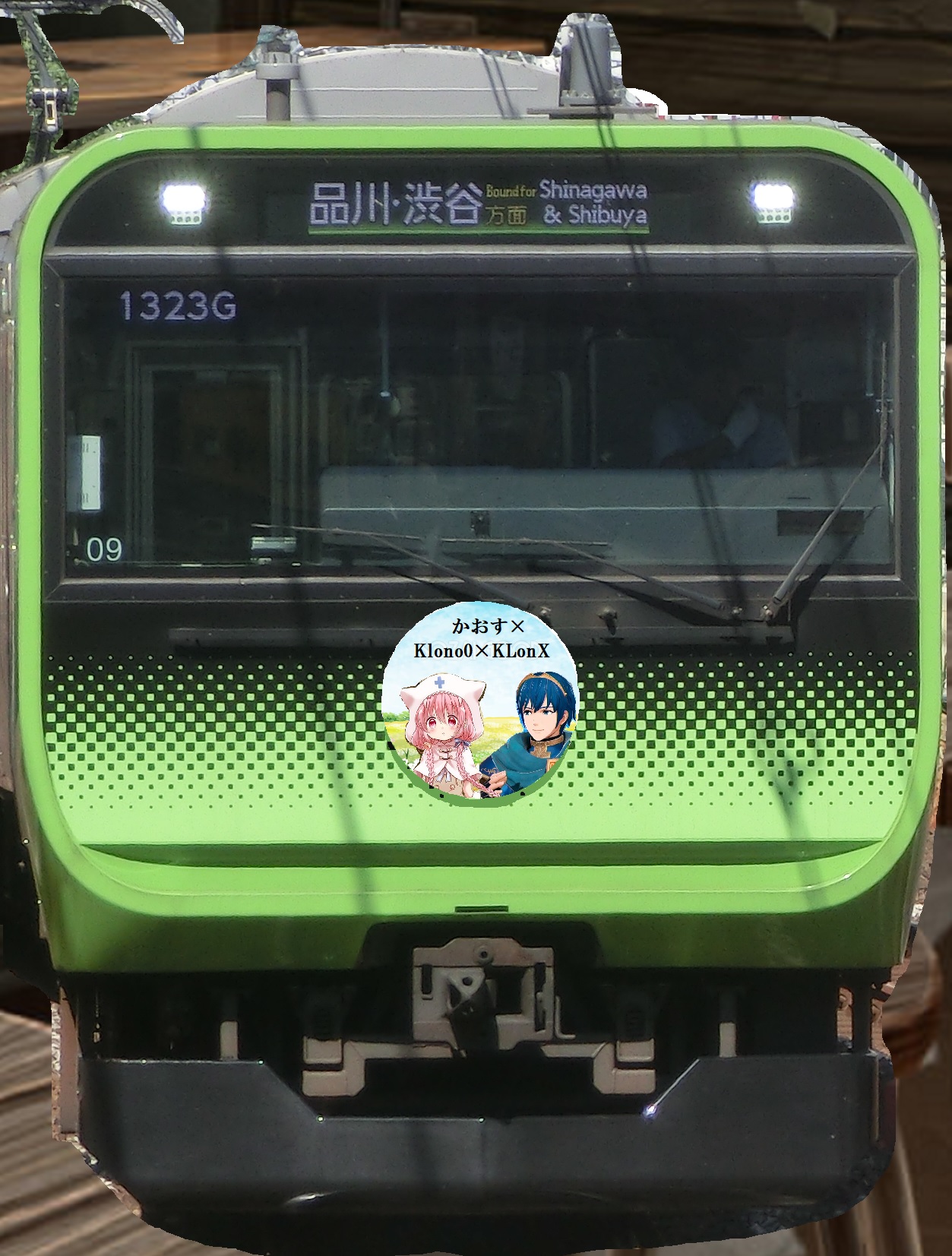 コンテ113.jpg コンテ113.jpg